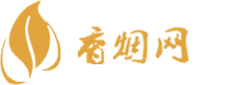 广西越代香烟